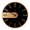 Часы 4041-004 Часы настенные прозрачные d=39 см открытая стрелка "Стиль черный" Рубин